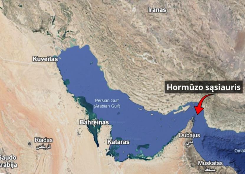 Hormūzo sąsiauris. Google Earth nuotr. 
